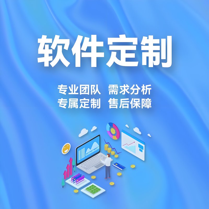 重庆网站建设——企业数字化转型的关键一步